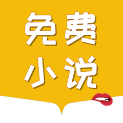 2022年7月份厦门航空国际及地区航班计划